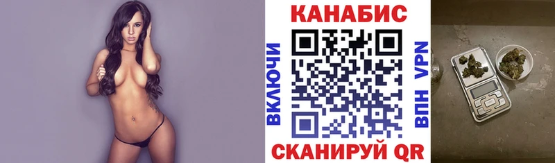 Купить наркотики Шагонар МДМА КОКАИН Гашиш МЕФ Лсд 25 СОЛЬ Бошки Шишки