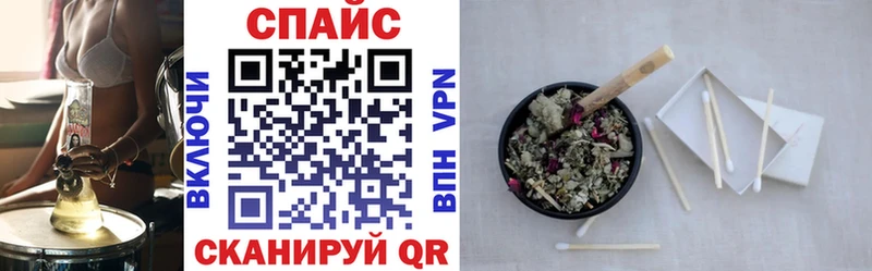 БУТИРАТ GHB  Шагонар 