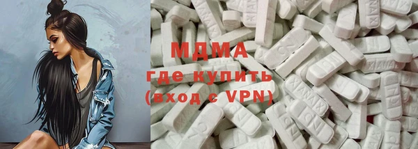 мескалин Карталы
