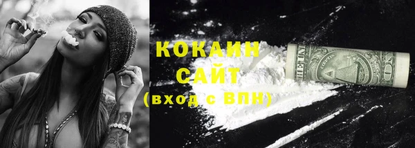 мескалин Карталы