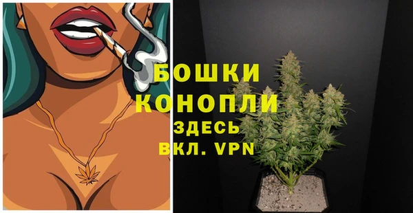 героин Касимов
