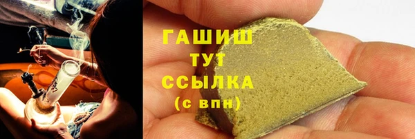 мескалин Карталы