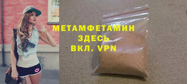 героин Касимов