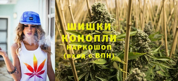 героин Касимов