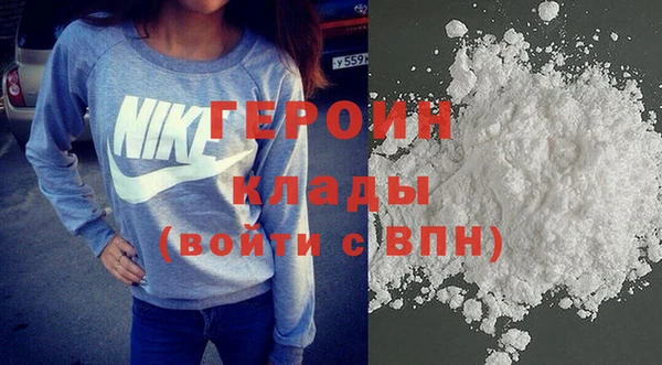 мескалин Карталы