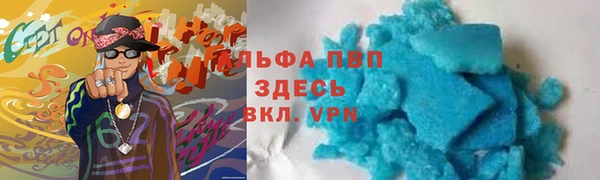мескалин Карталы