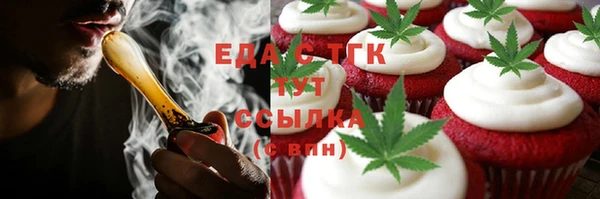 героин Касимов