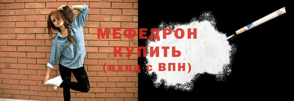 героин Касимов