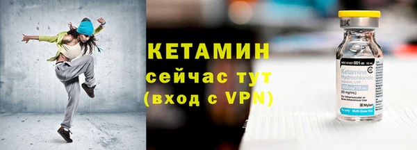 героин Касимов