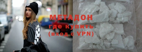 мескалин Карталы