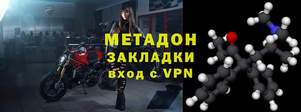 героин Касимов
