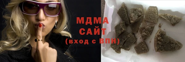 героин Касимов