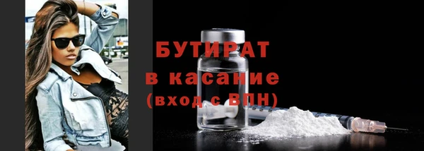 гашик Карпинск