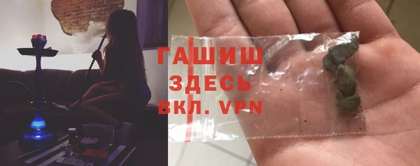 мескалин Карталы
