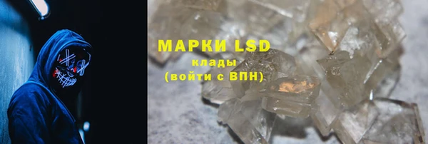 мескалин Карталы