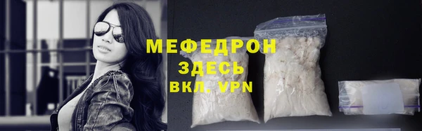 гашик Карпинск