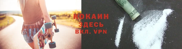 мескалин Карталы