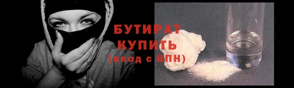 гашик Карпинск