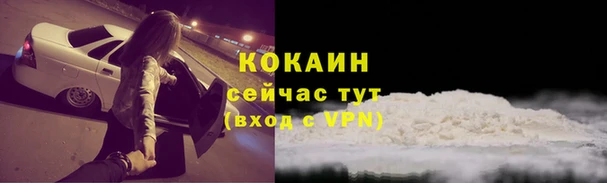 героин Касимов