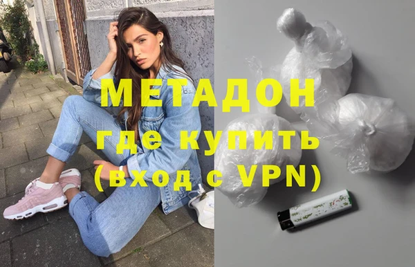 гашик Карпинск
