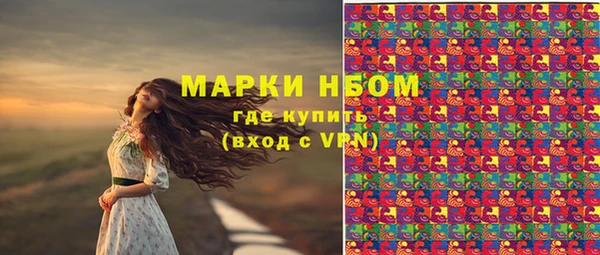 героин Касимов