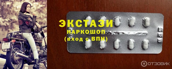 мескалин Карталы