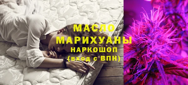 мескалин Карталы