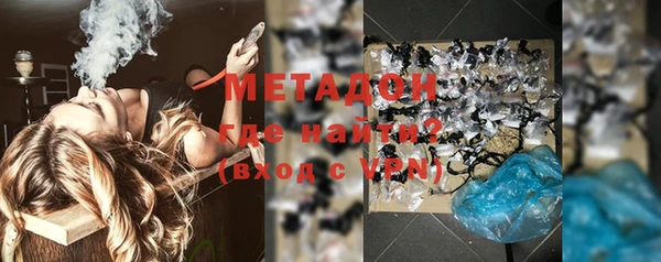 героин Касимов