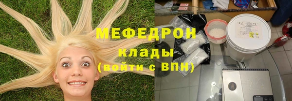 героин Касимов