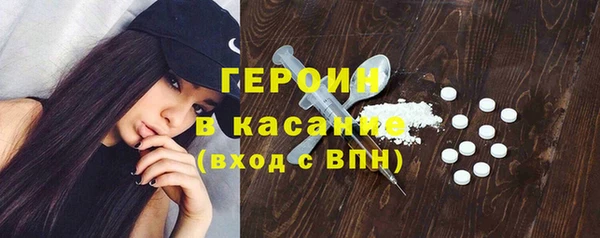 мескалин Карталы