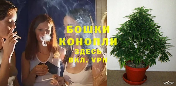 героин Касимов