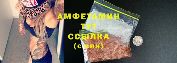 мескалин Карталы