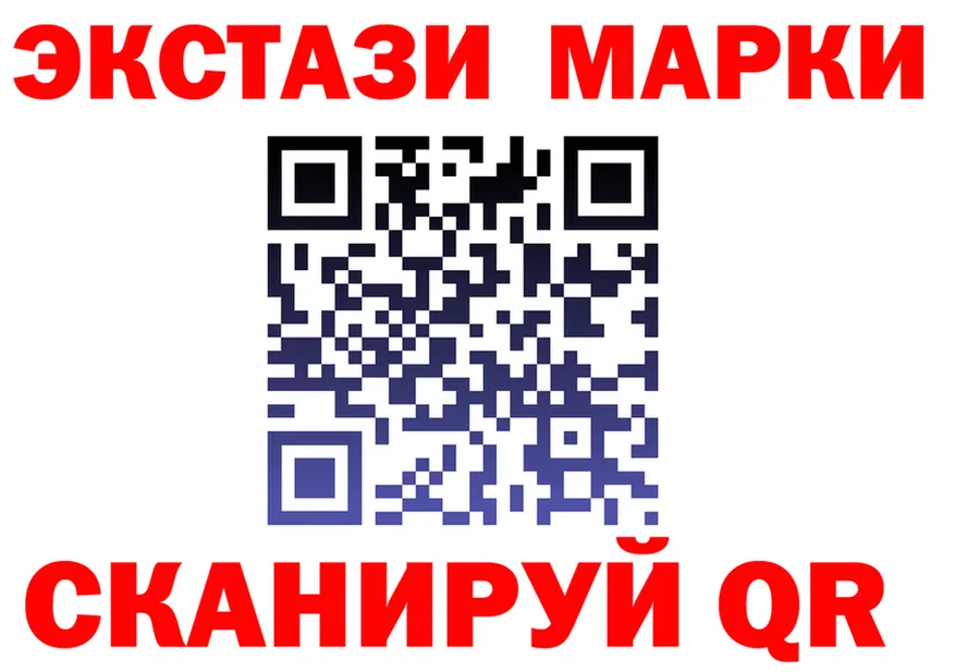 Альфа ПВП СК ТОР площадка блэк спрут Шагонар