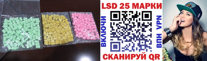 где купить наркоту  Шагонар  ЛСД экстази кислота 